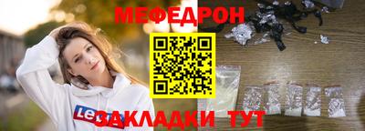 кокаин перу Гусиноозёрск