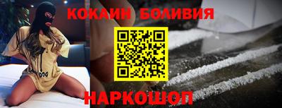 мет Гусь-Хрустальный