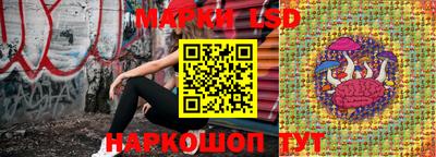 мет Гусь-Хрустальный