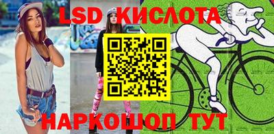 мет Гусь-Хрустальный