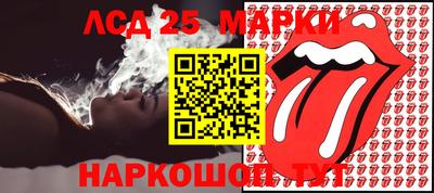 кокаин перу Гусиноозёрск