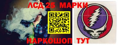МДМА Гусев