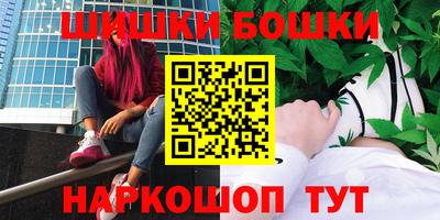 кокаин перу Гусиноозёрск