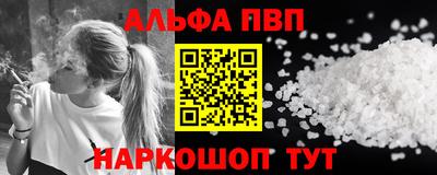 мет Гусь-Хрустальный