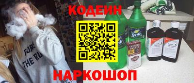 мет Гусь-Хрустальный