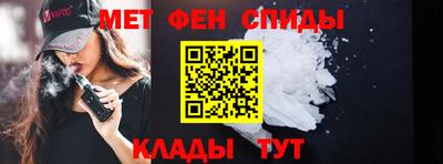кокаин перу Гусиноозёрск