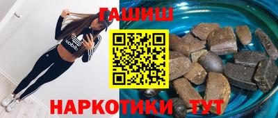МДМА Гусев
