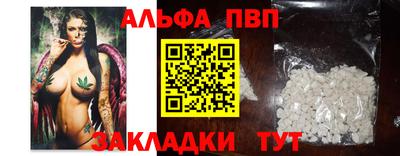 мет Гусь-Хрустальный
