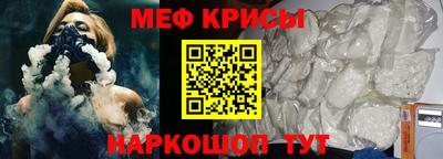кокаин перу Гусиноозёрск