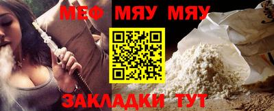 кокаин перу Гусиноозёрск
