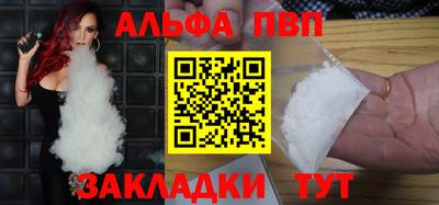 кокаин перу Гусиноозёрск